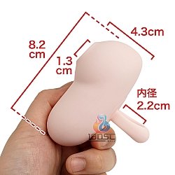 EXE -  完全防水 CHUPA CHUPA CUNNI ROTOR HANDY 手指穿戴式吸啜器
