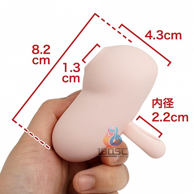 18DSC,成人用品,EXE -  完全防水 CHUPA CHUPA CUNNI ROTOR HANDY 手指穿戴式吸啜器