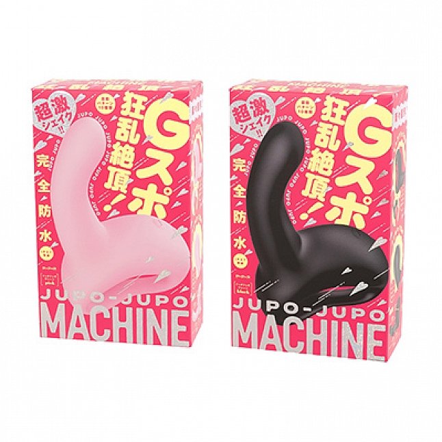 18DSC,成人用品,EXE - 完全防水 上下擺動 G點震動器,4582616138897
