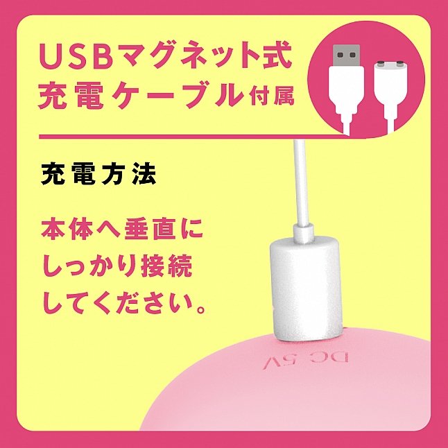 18DSC,成人用品,EXE - 完全防水 上下擺動 G點震動器,4582616138897