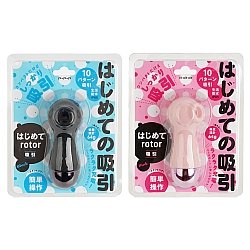 EXE - 初次的吸啜 EXE - 初次的吸啜