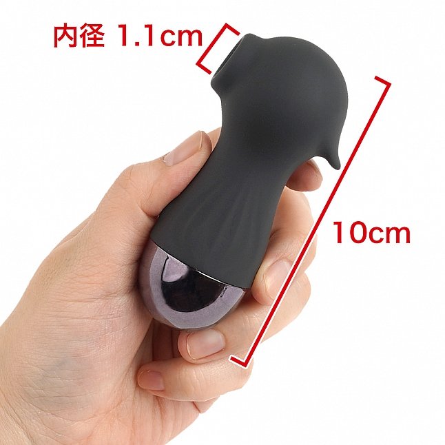 18DSC,成人用品,EXE - 初次的吸啜,4582616139375