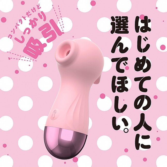 18DSC,成人用品,EXE - 初次的吸啜,4582616139375