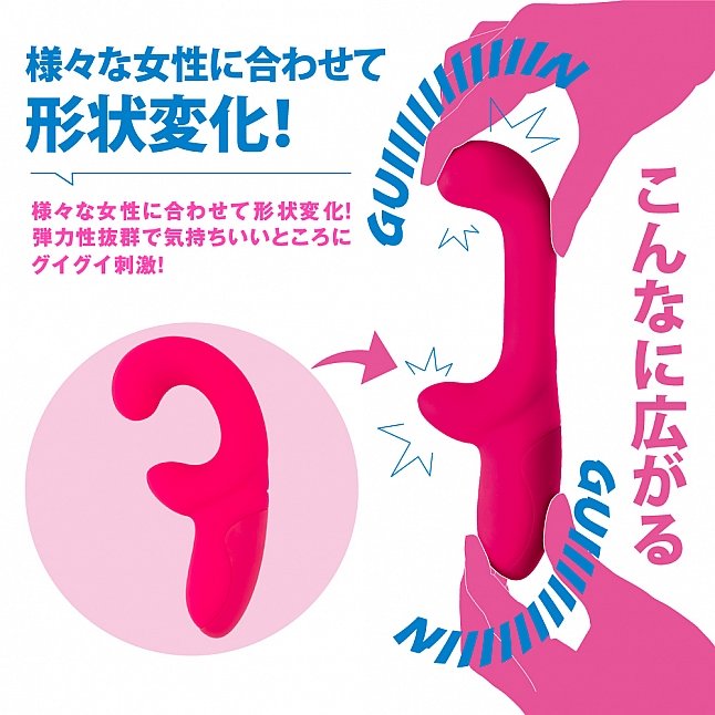 18DSC,成人用品,EXE - 完全防水 静音設計 可彎曲G點震動器,4582616140173