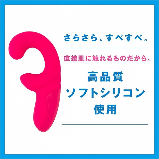18DSC,成人用品,EXE - 完全防水 静音設計 可彎曲G點震動器,4582616140173