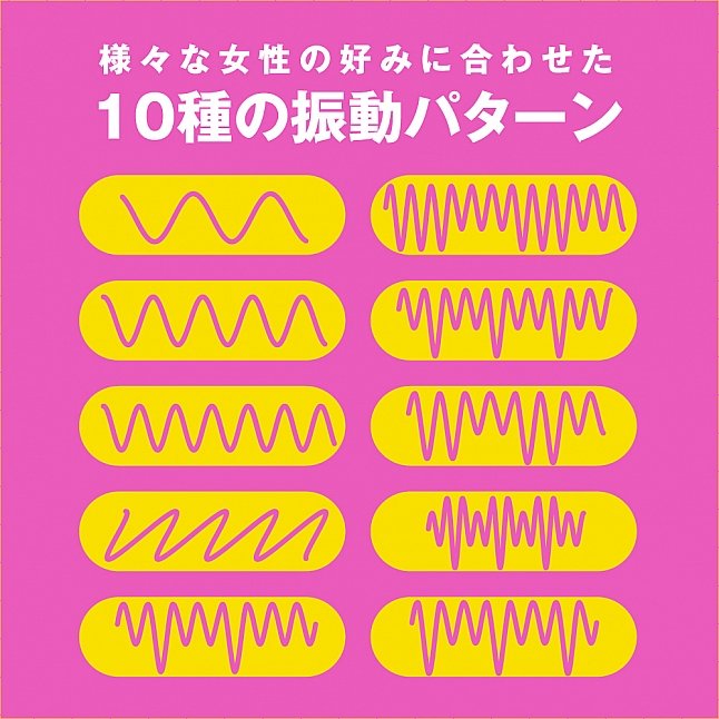 18DSC,成人用品,EXE - 限界突破 超級筋膜槍10 黑色 充電式按摩棒,4582616140180