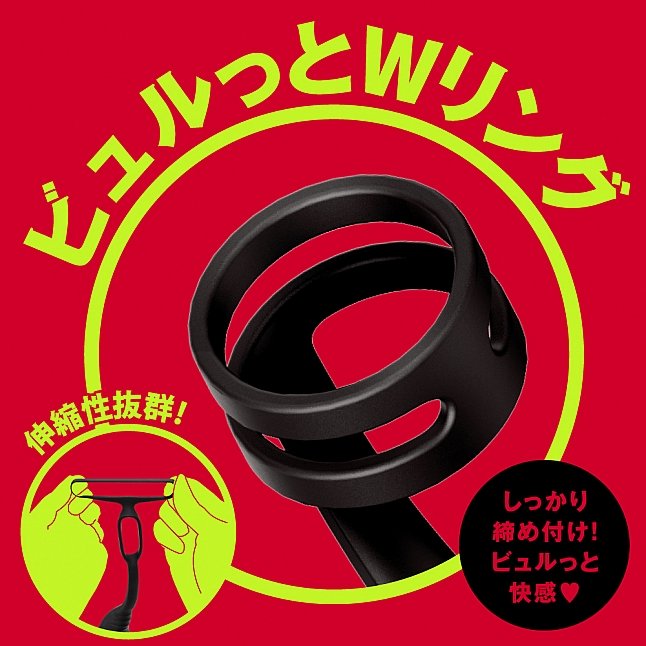 18DSC,成人用品,EXE - 完全防水 遠隔絕頂 無線遙控拍打震動前列腺按摩器連鎖精環,4582616140425