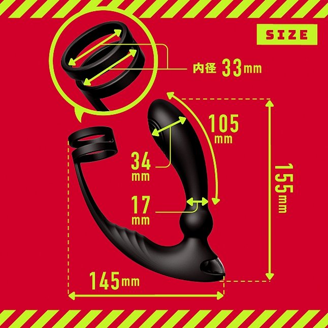18DSC,成人用品,EXE - 完全防水 遠隔絕頂 無線遙控拍打震動前列腺按摩器連鎖精環,4582616140425