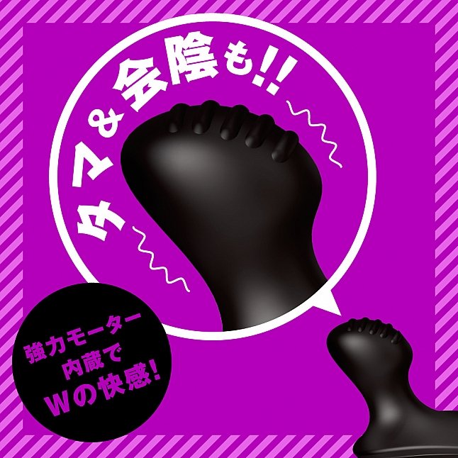 18DSC,成人用品,EXE - 完全防水 遙控極限 瞬間墮落 9 無線遙控前列腺震動器2,4582616141705