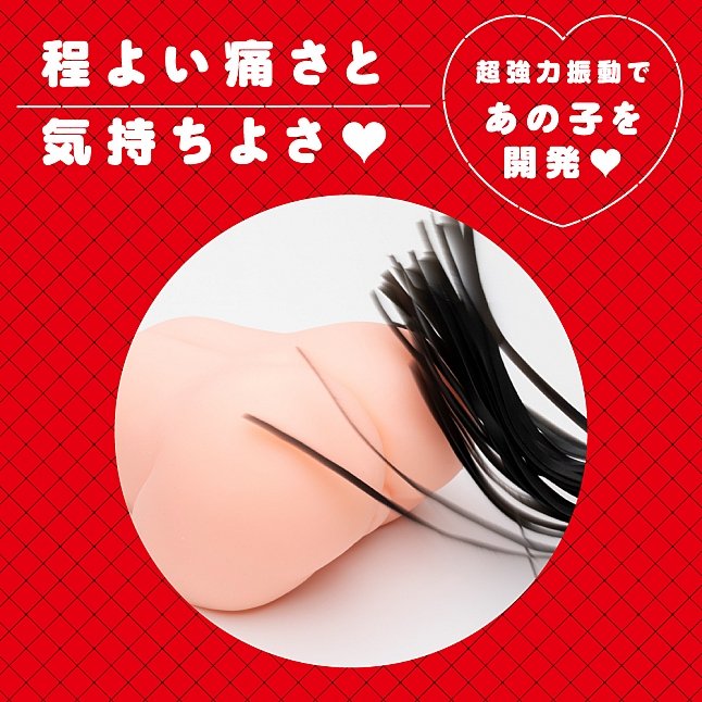 18DSC,成人用品,EXE - 2 WAY BARA-MUCHI VIBE 鞭子震動按摩棒,4582616142825