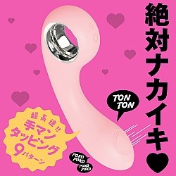 EXE - 完全防水 静音設計 G點敲擊震動器 EXE - 完全防水 静音設計 G點敲擊震動器