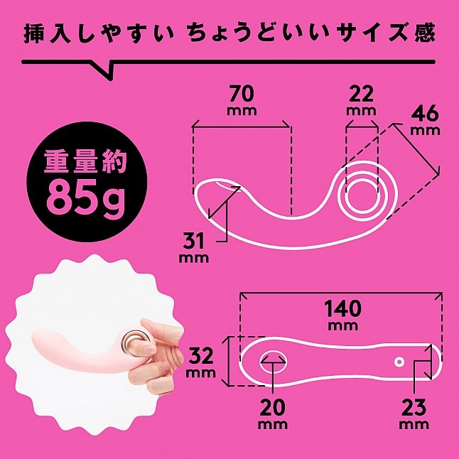 18DSC,Sex Toys,EXE - Tapping Vibe G-Spot Vibrator,4582616142870
