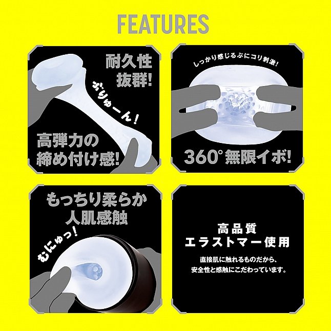 18DSC,成人用品,EXE - Vacuum 震動吸啜電動飛機杯 (バキュームバイブレーションホール),4582616144928