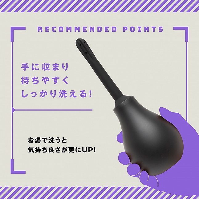 18DSC,Sex Toys,EXE - Mesuochi Anal Washer Douche Bulb,4582616147974
