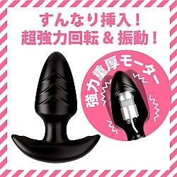 EXE - 極致高潮 擴張後庭塞 S -SPIRAL- EXE - 極致高潮 擴張後庭塞 S -SPIRAL-