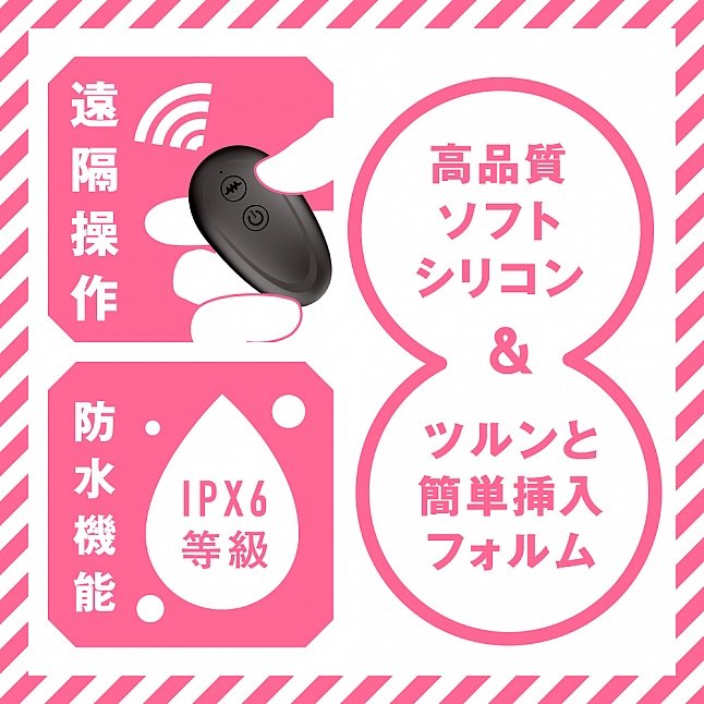18DSC,Sex Toys,EXE - Vibrating and Spinning Butt Plug S Spiral,4582616148001