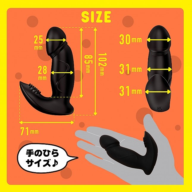 18DSC,Sex Toys,EXE - Punitto Head-Banging Vibe S Black,4582616148315