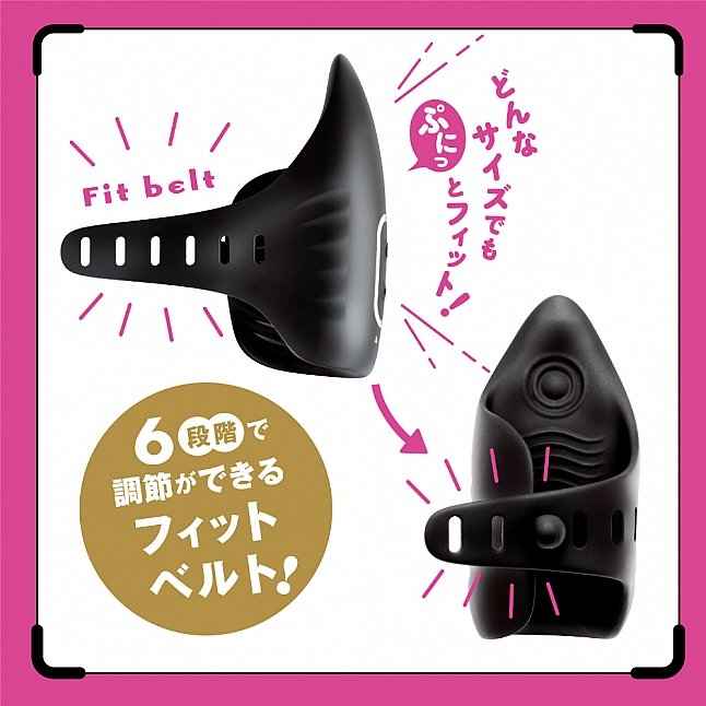 18DSC,成人用品,EXE - 完全防水 終極打飛機震動器4,4582616149459