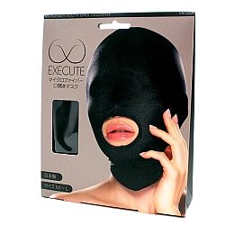 EXE CUTE - MK003 Mouth Open Face Mask