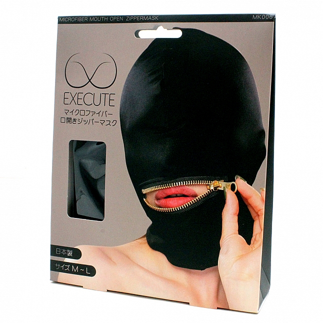 EXE CUTE - MK006 開口式面罩,18DSC 成人用品店,4573103500068