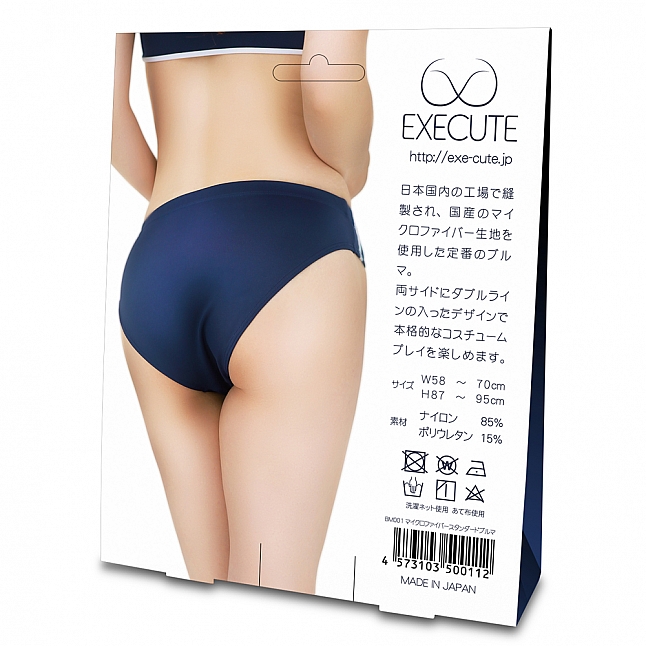 EXE CUTE - BM001 日本運動小短褲,18DSC 成人用品店,4573103500112