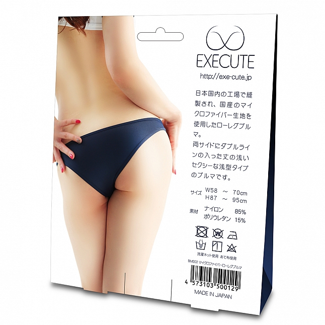 EXE CUTE - BM002 日本運動小短褲,18DSC 成人用品店,4573103500129