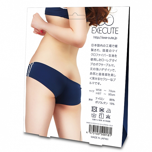 EXE CUTE - BM008 日本低腰運動小短褲,18DSC 成人用品店,4573103500181