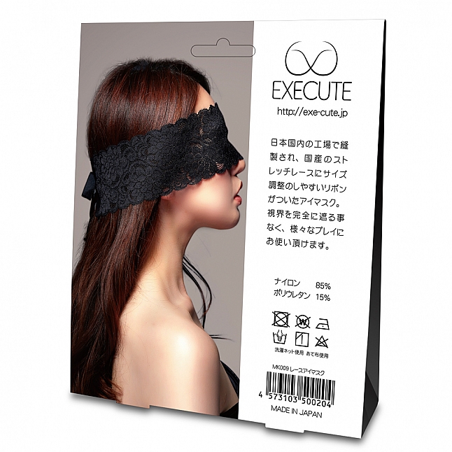 EXE CUTE - MK009 蕾絲眼罩,18DSC 成人用品店,4573103500204