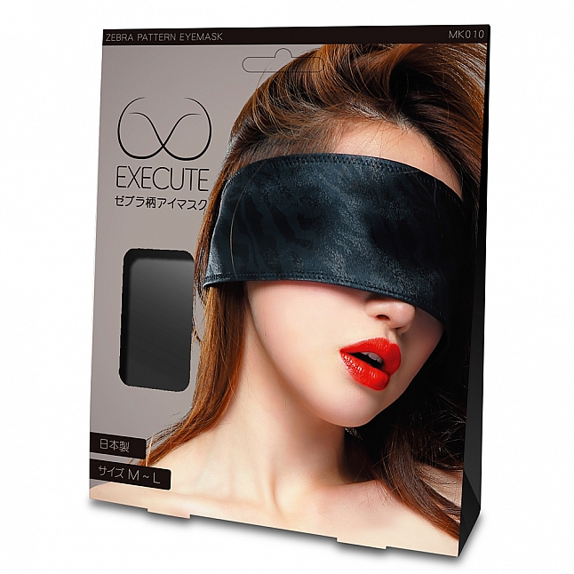 EXE CUTE - MK010 斑馬圖紋眼罩,18DSC 成人用品店,4573103500273