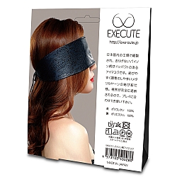 EXE CUTE - MK011 蛇紋舒適眼罩 EXE CUTE - MK011 蛇紋舒適眼罩