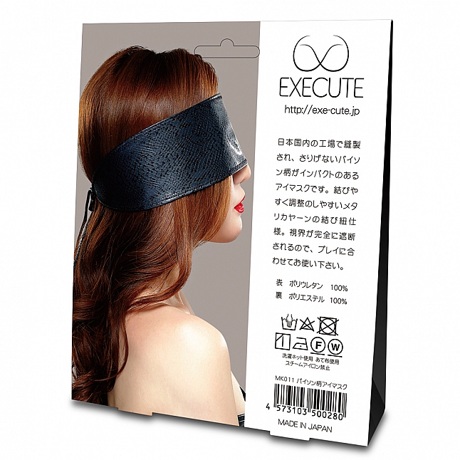 EXE CUTE - MK011 蛇紋舒適眼罩,18DSC 成人用品店,4573103500280