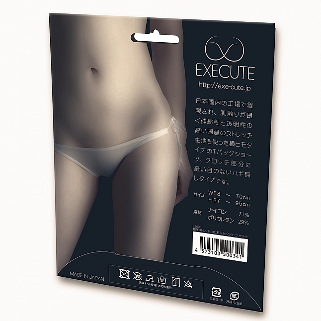 EXE CUTE - 微透視綁帶丁字褲,18DSC 成人用品店,4573103500341