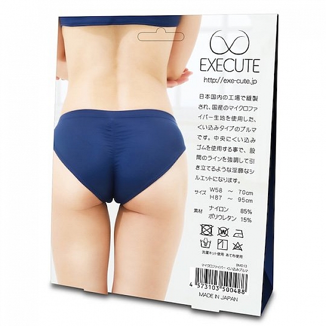 18DSC,成人用品,EXE CUTE - BM013 日本運動小短褲