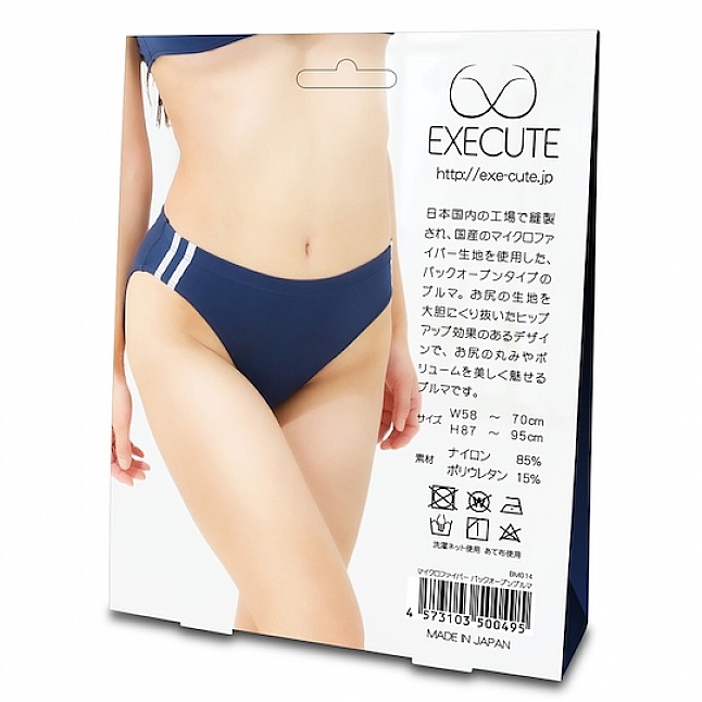 18DSC,成人用品,EXE CUTE - BM014 日本開洞運動小短褲
