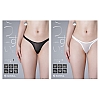 EXE CUTE - Usui High-Waist Panties