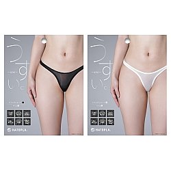 EXE CUTE - usui 高腰內褲