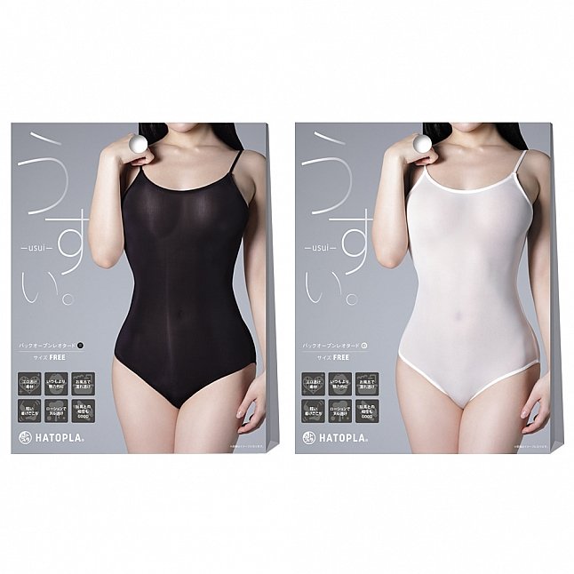 18DSC,Sex Toys,EXE CUTE - Back-opening bodysuit,4582616156556