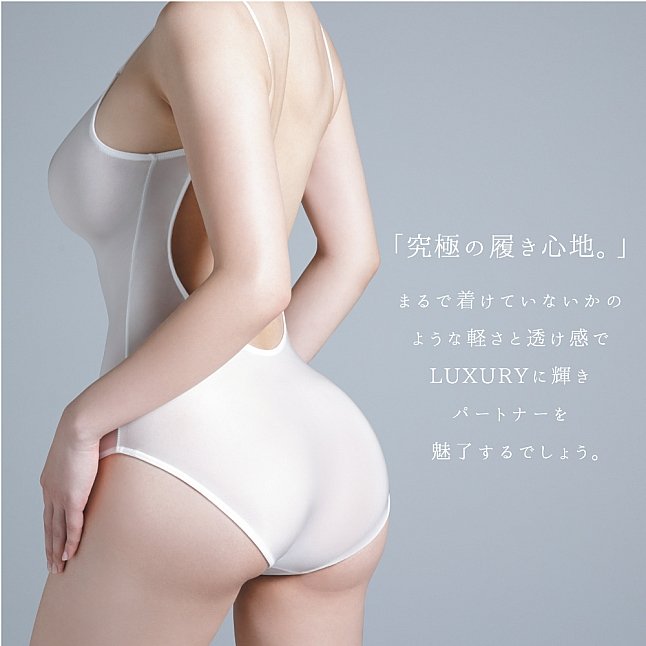 18DSC,Sex Toys,EXE CUTE - Back-opening bodysuit,4582616156556