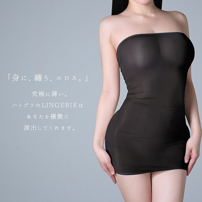 18DSC,Sex Toys,EXE CUTE - Tight Mini Dress,4571631311286