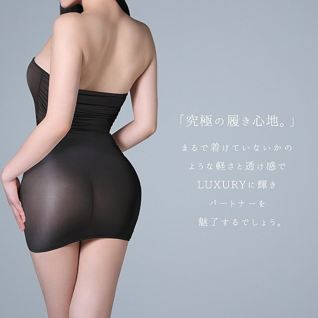 18DSC,Sex Toys,EXE CUTE - Tight Mini Dress,4571631311286