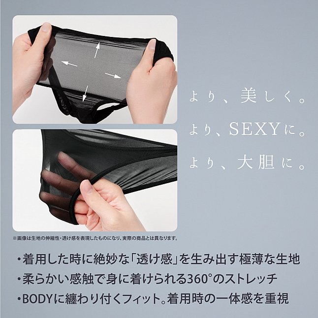 18DSC,Sex Toys,EXE CUTE - Tight Mini Dress,4571631311286