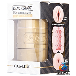 Fleshlight - Quickshot STU Lady & Butt 持久訓練自慰器 陰道和後庭款