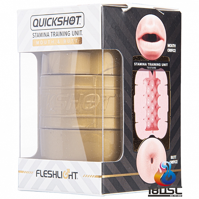 Fleshlight - Quickshot STU Mouth & Butt 持久訓練自慰器 口交和後庭款,18DSC 成人用品店,810476010980