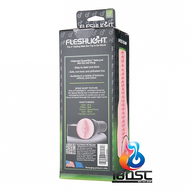 Fleshlight - Pink Butt Speed Bump,18DSC 成人用品店,810476018160