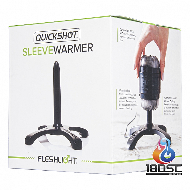 Fleshlight - Quickshot Sleeve Warmer™ 自慰膠專用恆溫加熱器,18DSC 成人用品店,810476019259