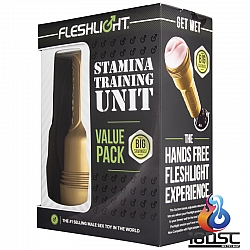 Fleshlight - STU Value Pack (全新包裝)