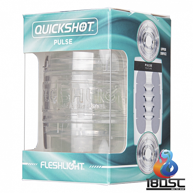Fleshlight - Quickshot Pulse 深喉模擬自慰器,18DSC 成人用品店,810476019990