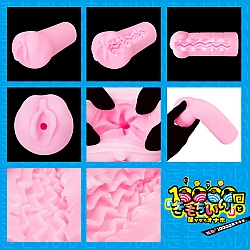 Hot Powers - 一萬個射精的理由 (10000回「きもちイイ」と聞かせたオナホ) Hot Powers - 一萬個射精的理由 (10000回「きもちイイ」と聞かせたオナホ)