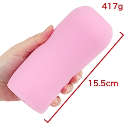 Hot Powers - 快樂!!!!!~我們滿懷信任地派出去的委員會主席,卻被訓練成了淫穢的啦啦隊~ Hot Powers - 快樂!!!!!~我們滿懷信任地派出去的委員會主席,卻被訓練成了淫穢的啦啦隊~