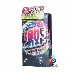 JEX Super Dots - Long Play Type (Japan Edition)